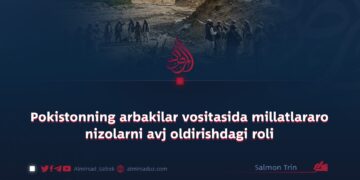 Pokistonning arbakilar vositasida millatlararo nizolarni avj oldirishdagi roli