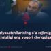 Pokiston siyosatchilarining o‘z rejimiga bo‘lgan ishonchsizligi eng yuqori cho‘qqiga yetdi
