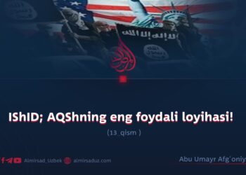 IShID; AQShning eng foydali loyihasi! 13_qism