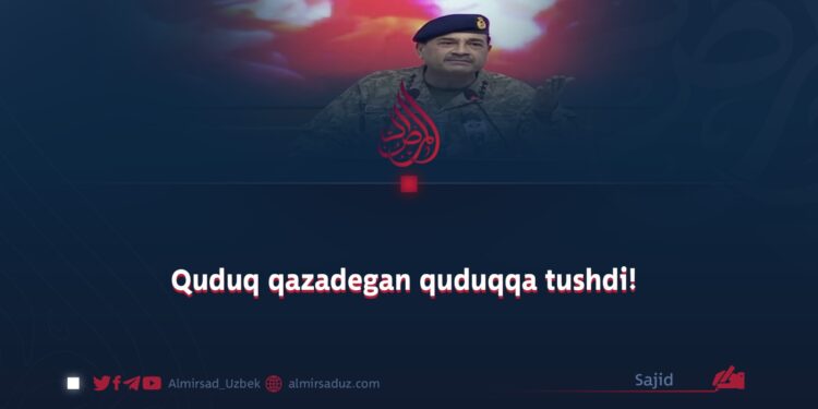 Quduq qazadegan quduqqa tushdi!