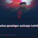 Quduq qazadegan quduqqa tushdi!