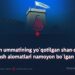 Musulmon ummatining yo‘qotilgan shan-shuhratini tiklash alomatlari namoyon bo‘lgan kun
