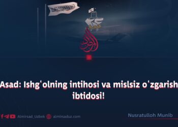 24-Asad: Ishg‘olning intihosi va mislsiz o‘zgarishlar ibtidosi!