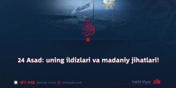 24 Asad: uning ildizlari va madaniy jihatlari!