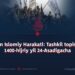 Tolibon Islomiy Harakati: Tashkil topishidan 1400-hijriy yil 24-Asadigacha