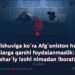 Doha kelishuviga ko‘ra Afg‘oniston hududidan boshqalarga qarshi foydalanmaslik: buning shar’iy izohi nimadan iborat? 2-qism