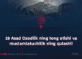 28 Asad Ozodlik ning tong otishi va mustamlakachilik ning qulashi!