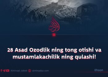 28 Asad Ozodlik ning tong otishi va mustamlakachilik ning qulashi!