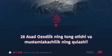 28 Asad Ozodlik ning tong otishi va mustamlakachilik ning qulashi!