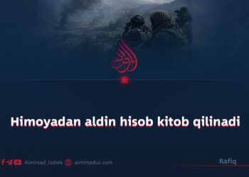 Himoyadan aldin hisob kitob qilinadi