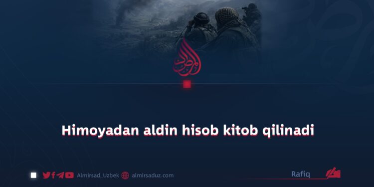 Himoyadan aldin hisob kitob qilinadi