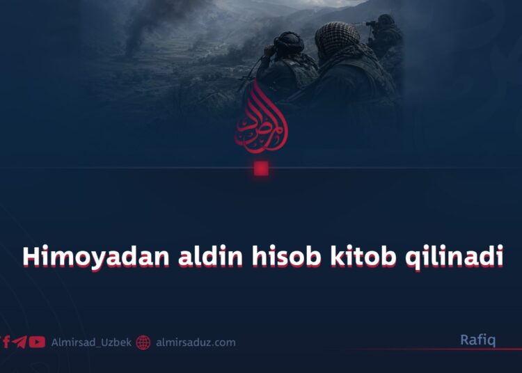 Himoyadan aldin hisob kitob qilinadi