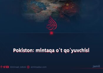 Pokiston: mintaqa o‘t qo‘yuvchisi