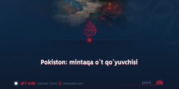 Pokiston: mintaqa o‘t qo‘yuvchisi