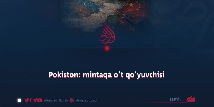 Pokiston: mintaqa o‘t qo‘yuvchisi