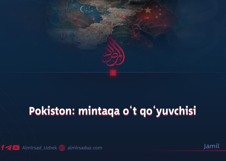 Pokiston: mintaqa o‘t qo‘yuvchisi