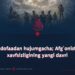 Mudofaadan hujumgacha; Afg‘oniston xavfsizligining yangi davri