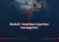 Mudofa‘ holatidan hujumkor mavqegacha!
