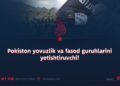 Pokiston yovuzlik va fasod guruhlarini yetishtiruvchi!