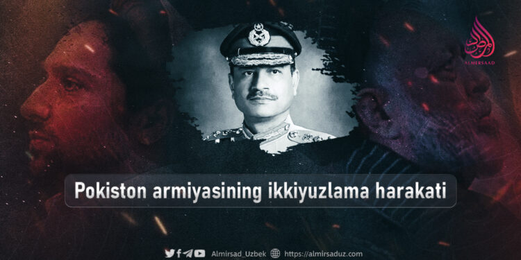 Pokiston armiyasining ikkiyuzlama harakati