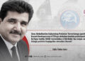 Qozı Abdulhakim Kakarning Pokiston Terrorizmga qarshi kurash boshqarmasi (CTD)ga nisbatan keskin pozitsiyada bo‘lgan holda ISHID tomonidan o‘ldirilishi: bu voqea ortidagi yashirin haqiqatlar nimadan iborat?