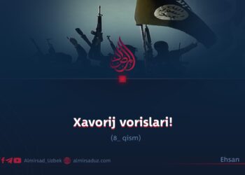 Xavorij vorislari!  8-qism