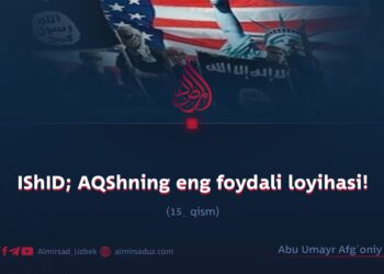 IShID; AQShning eng foydali loyihasi! 15_qism