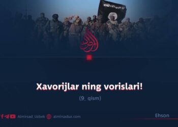Xavorij vorislari!  9-qism