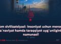 Islom sivilizatsiyasi: insoniyat uchun meros va ma’naviyat hamda taraqqiyot uyg‘unligining namunasi!  1-qism