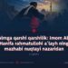 Zulmga qarshi qarshilik: Imom Abu Hanifa rahmatullohi a‘layh ning mazhabi nuqtayi nazaridan 1-qism