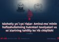 Islohotiy yo‘l-yo‘riqlar: Amirul-mo‘minin hafizahullohning hukmlari tavsiyalari va so‘zlarining tahliliy ko‘rib chiqilishi  1-qism