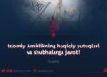 Islomiy Amirlikning haqiqiy yutuqlari va shubhalarga javob!  5-qism