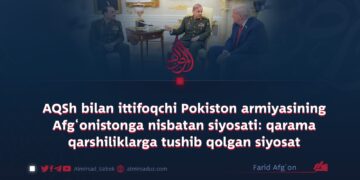 AQSh bilan ittifoqchi Pokiston armiyasining Afg‘onistonga nisbatan siyosati: qarama qarshiliklarga tushib qolgan siyosat