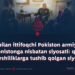AQSh bilan ittifoqchi Pokiston armiyasining Afg‘onistonga nisbatan siyosati: qarama qarshiliklarga tushib qolgan siyosat