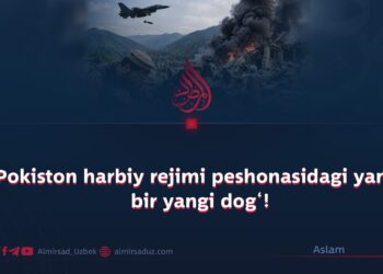 Pokiston harbiy rejimi peshonasidagi yana bir yangi dog‘!