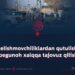 Ichki kelishmovchiliklardan qutulish uchun begunoh xalqqa tajovuz qilish!