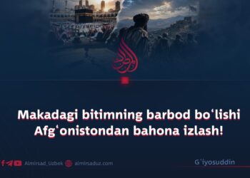 Makadagi bitimning barbod bo‘lishi Afg‘onistondan bahona izlash!