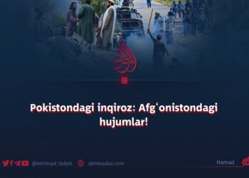 Pokistondagi inqiroz: Afg‘onistondagi hujumlar!