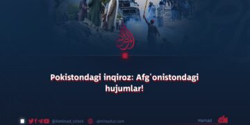 Pokistondagi inqiroz: Afg‘onistondagi hujumlar!