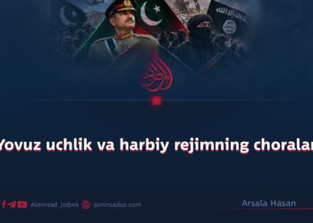 Yovuz uchlik va harbiy rejimning choralari