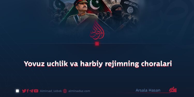 Yovuz uchlik va harbiy rejimning choralari
