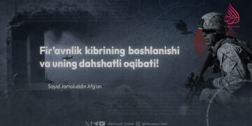 Fir’avnlik kibrining boshlanishi va uning dahshatli oqibati!