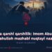 Zulmga qarshi qarshilik: Imom Abu Hanifa rahimahulloh mazhabi nuqtayi nazaridan