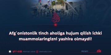 Afg‘onistonlik tinch aholiga hujum qilish ichki muammolaringizni yashira olmaydi!