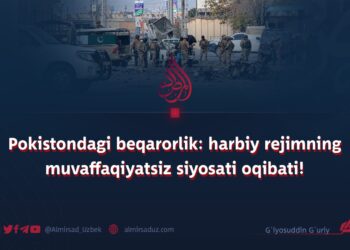 Pokistondagi beqarorlik: harbiy rejimning muvaffaqiyatsiz siyosati oqibati!