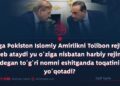 Nega Pokiston Islomiy Amirlikni Tolibon rejimi deb ataydi yu o‘ziga nisbatan harbiy rejim degan to‘g‘ri nomni eshitganda toqatini yo‘qotadi?