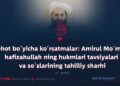 Islohot bo‘yicha ko‘rsatmalar: Amirul Mo‘minin hafizahullah ning hukmlari tavsiyalari va so‘zlarining tahliliy sharhi 4-qism