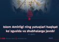 Islom Amirligi ning yutuqlari haqiqat ko‘zgusida va shubhalarga javob! 6-qism